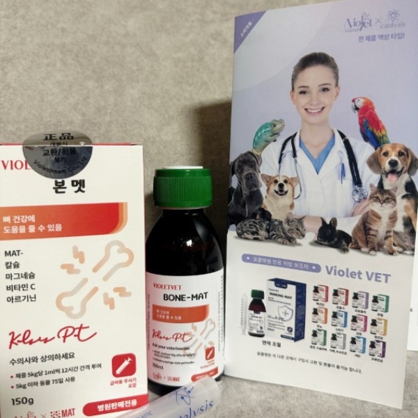 화면캡처20260113163052.jpg